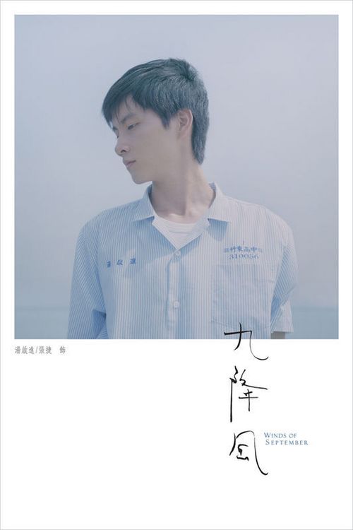 利兹城市学院毕业证办理