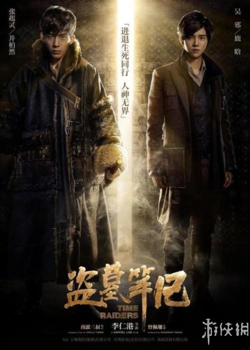 买个假的中佛罗里达大学文凭毕业证